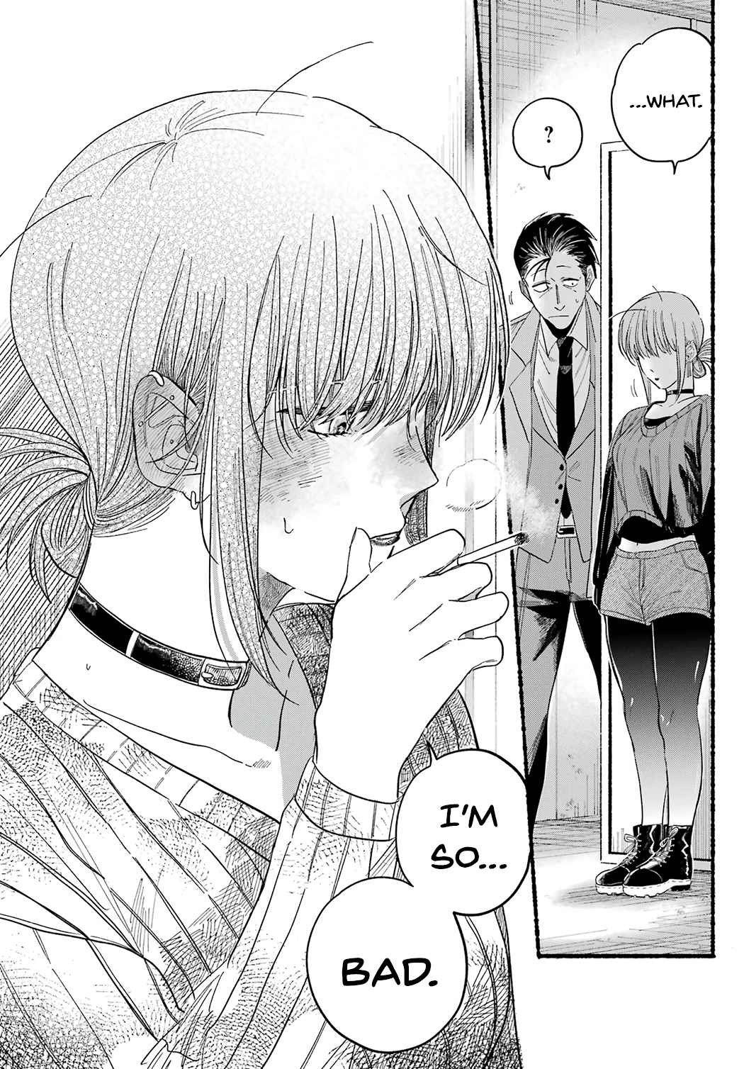 A Story About Smoking at the Back of the Supermarket, Chapter 25 image 24